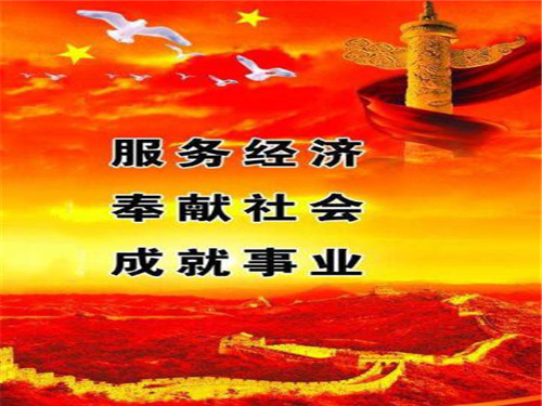 岳陽市龍馬驛站汽車服務(wù)有限公司,汽車銷售,汽車清洗,汽車美容,汽車裝飾,汽車影音